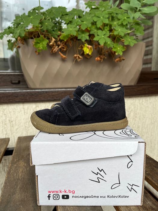 Детски пролетно-есенни обувки за момче на Колев и Колев