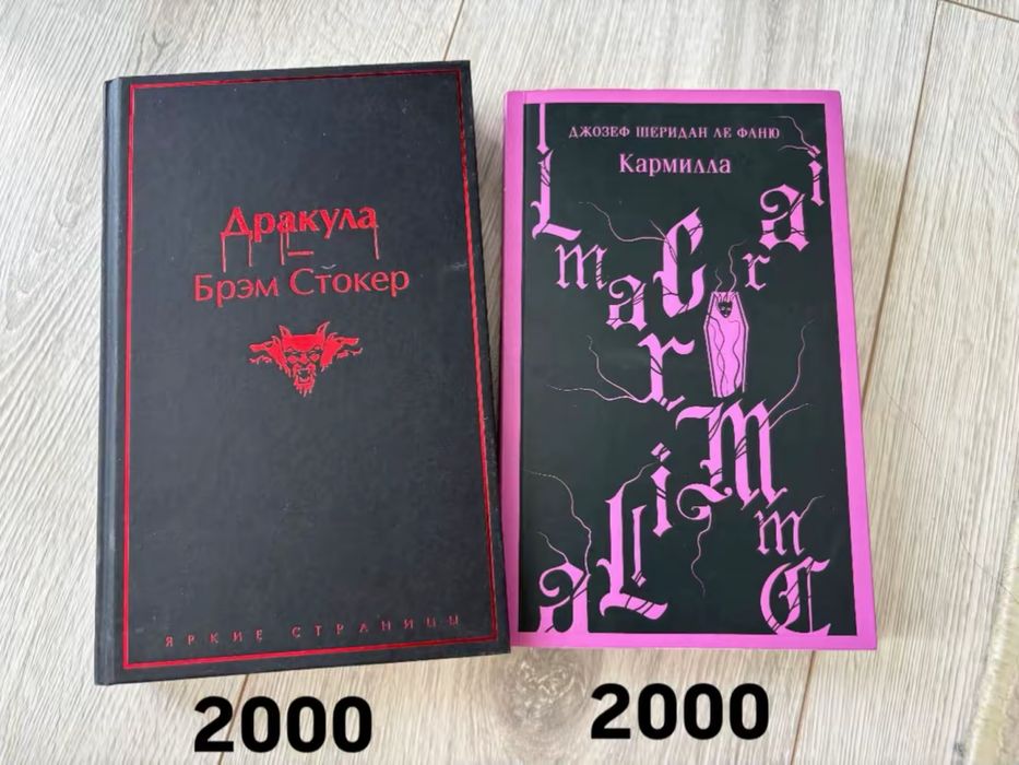 Продаю книги новые