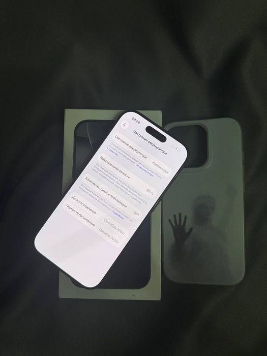 Iphone 16 pro 256