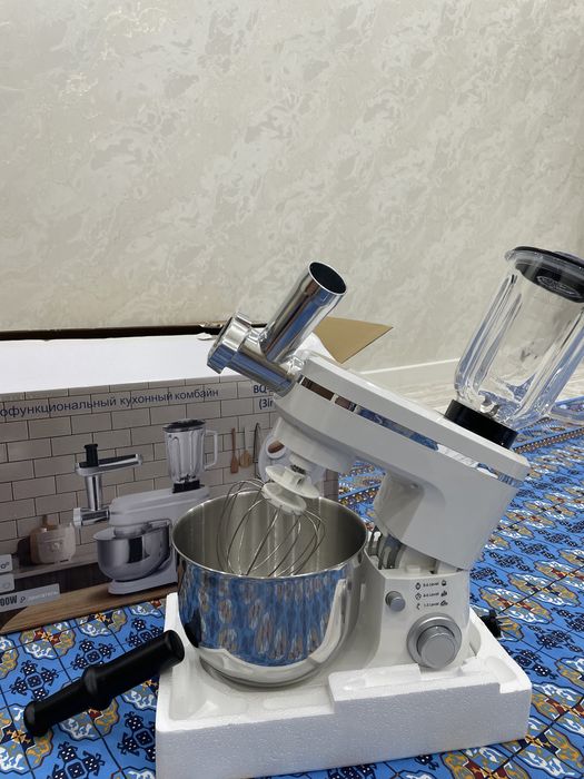 Кухонной комбайн