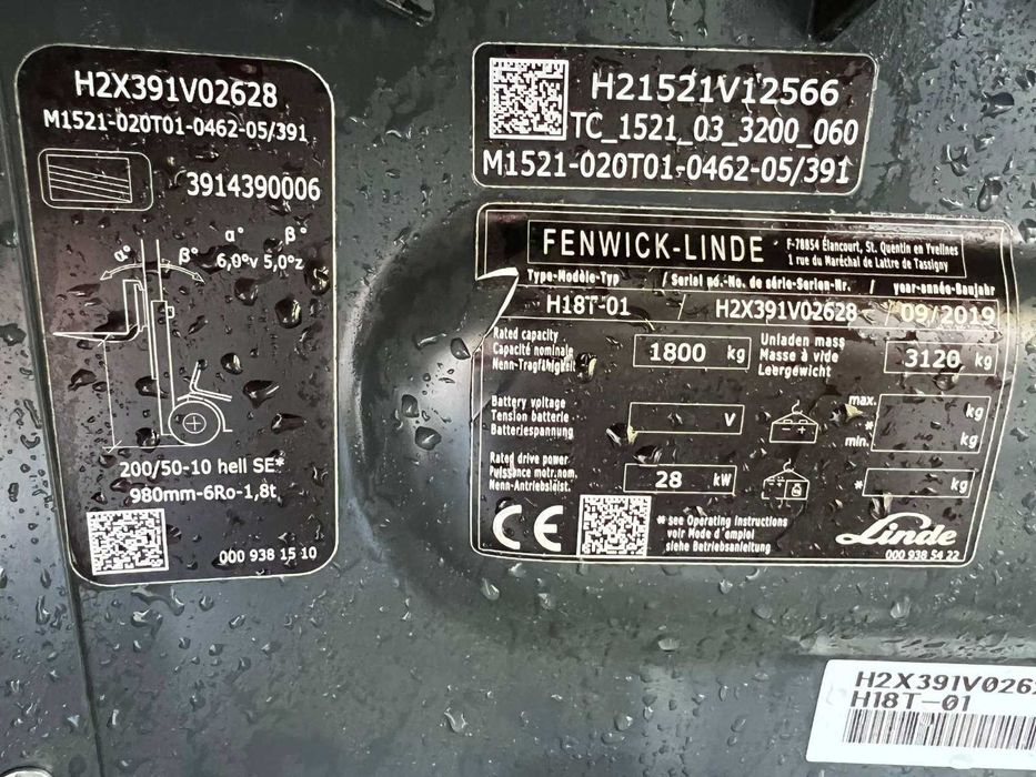 Мотокар Linde H18T