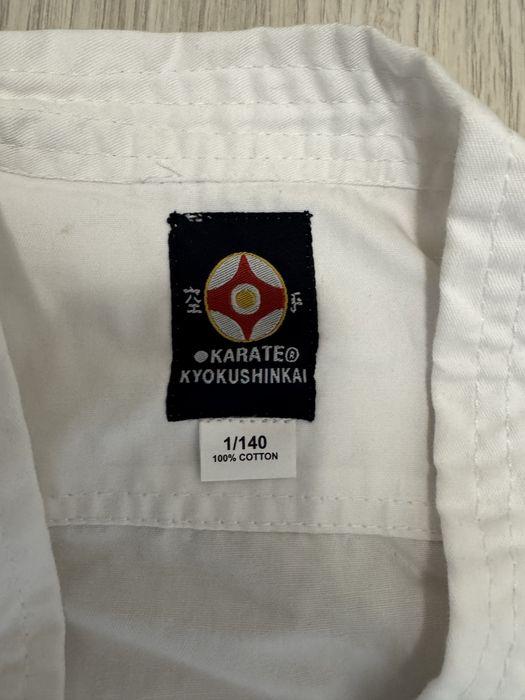 Кимоно для карате