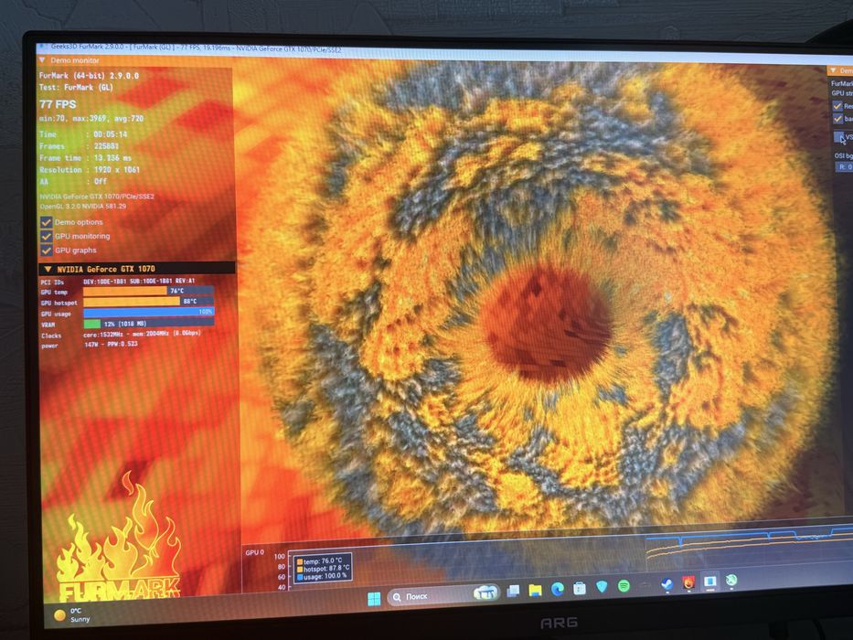 Продам пк или обмен на пит байк