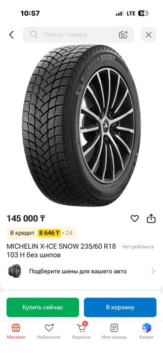 Michelin x-ice snow suv