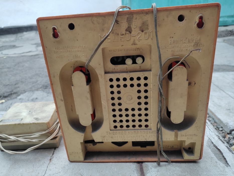 Раритет радио, медео 201