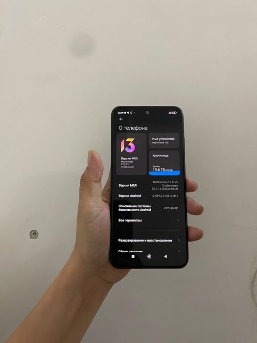Redmi Note 10S 128гб