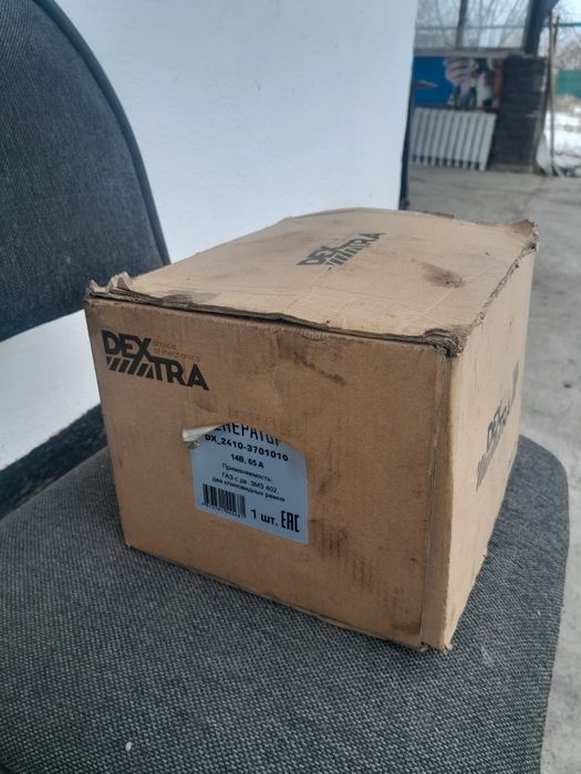 Продам генератор рабочему состояние