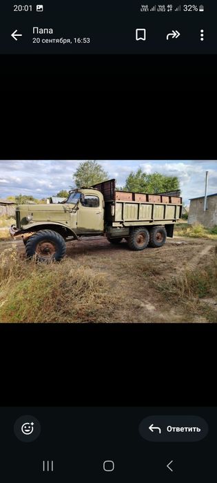 Зил 157 продам на ходу