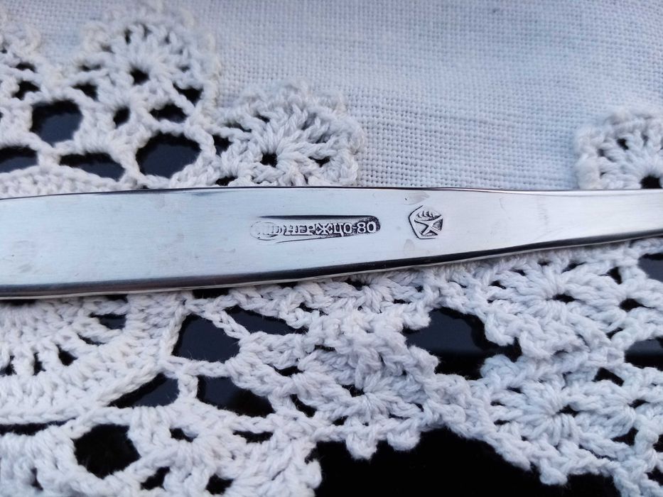 Винтидж комплект прибори - СССР нов !