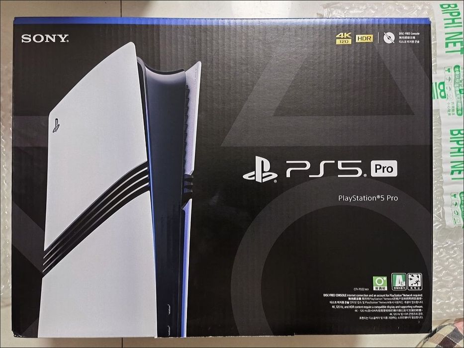 Playstation5 pro ps5 pro