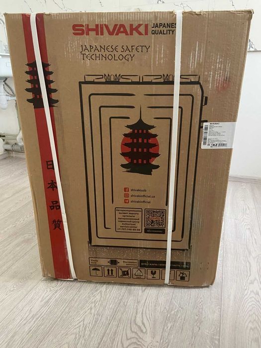 Продам газ плиту