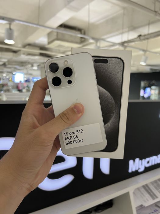 Iphone 15 Pro 512gb