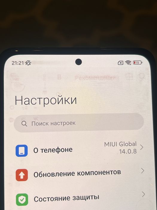Продам redmi note 10 pro