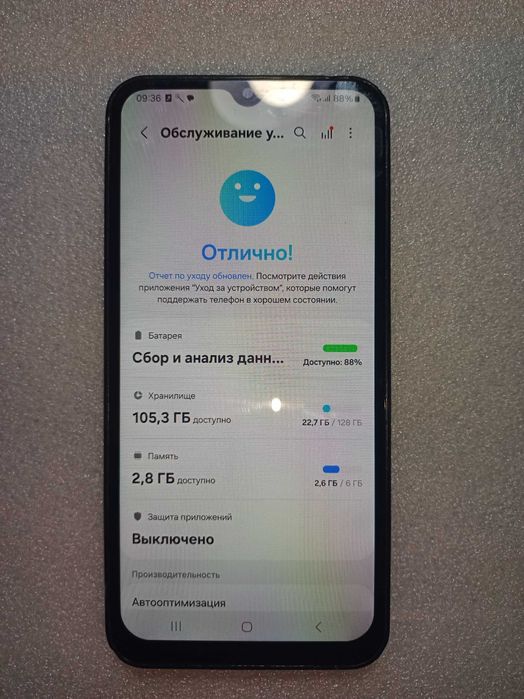 Samsung M15 5G 128GB 6+6GB NFC. Dimensity 6100+ Акб-6000мАч Android 16