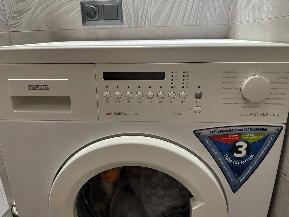 Стиральная машинка