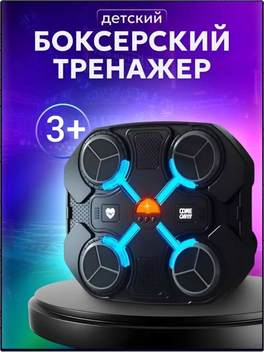 Telefonga ulanadi, bolalar uchun,Bluetooth aqlli musiqa boks mashinasi