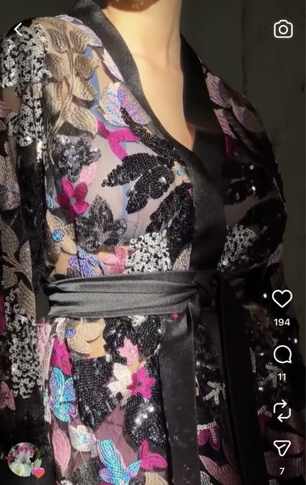 Продам красивую накидку (кимоно)