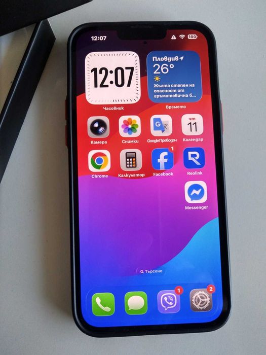 13 Pro max, 128 GB-ПРОЧЕТЕТЕ ОБЯВАТА!!!