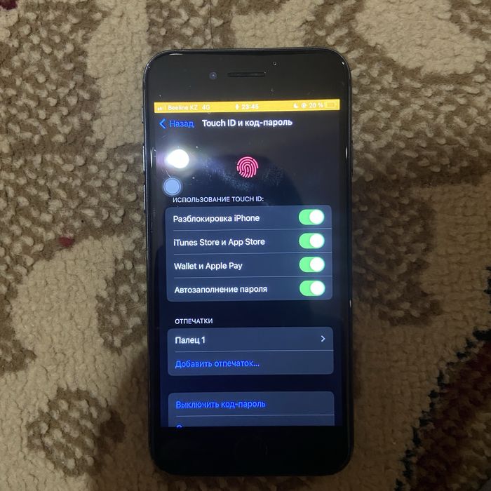 Iphone 7 128/100