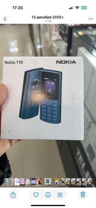 Продам нокиа 110
