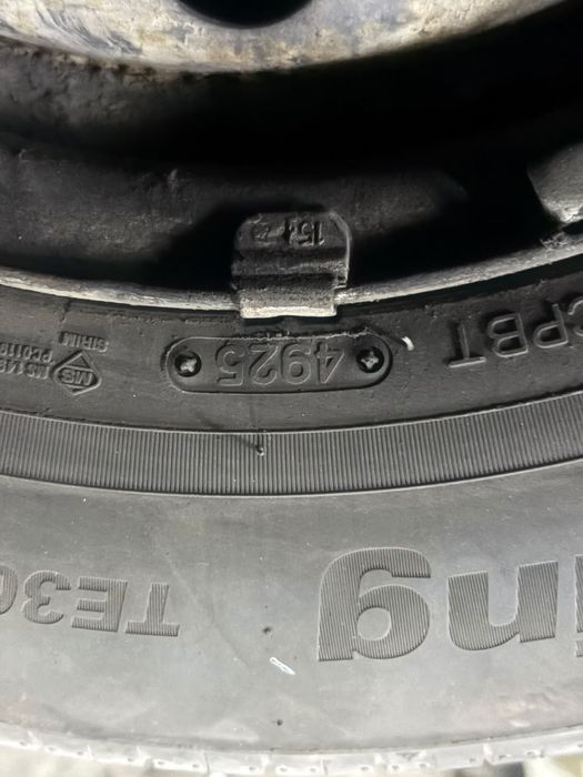 Mitsubishi Galant шина вместе дисками R14