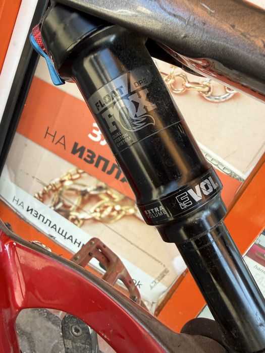 Orbea Occam размер 29/L