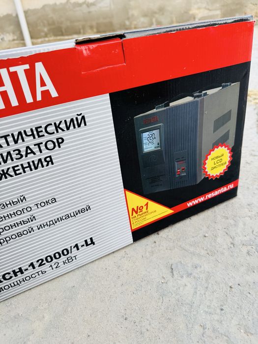 Стабилизатор Ресанта 12000