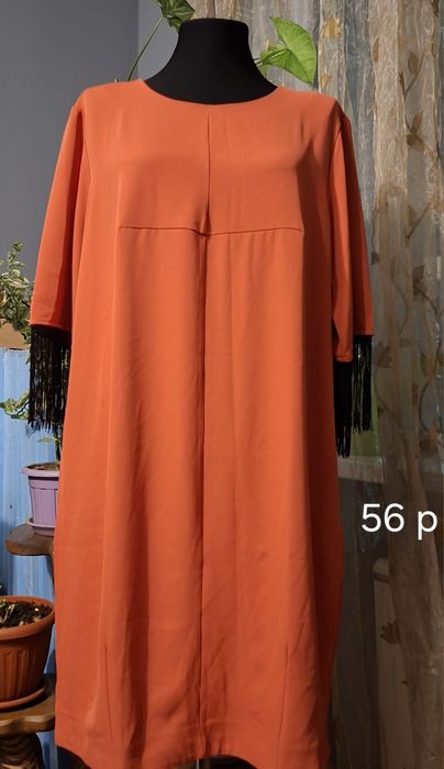 Срочно распродажа новых вещей!