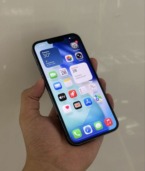 Iphone 13 Pro Max 256gb! Айфон