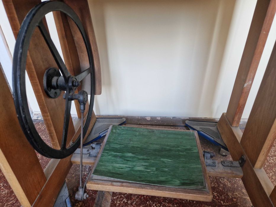 Продавам шевна машина Панония