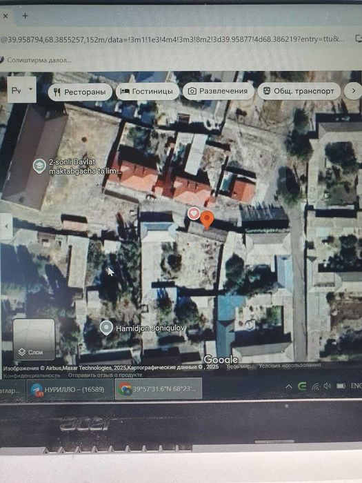 Срочно Продается здание, требующее реконструкции.  г. Заамин