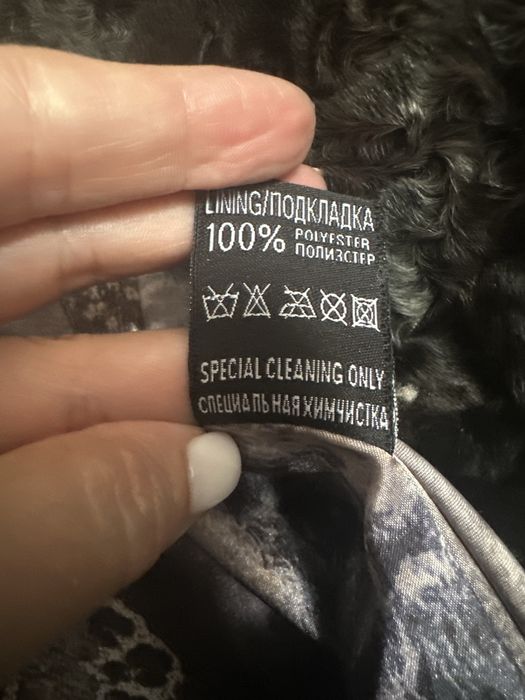 Шуба из норки стриженной