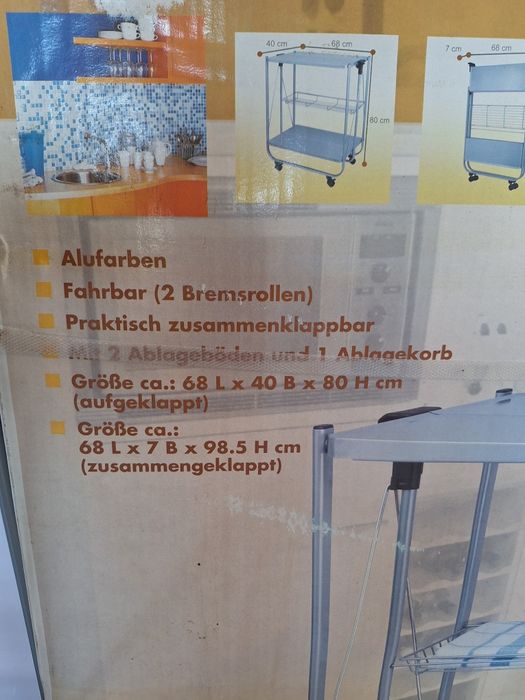 Нова метална количка за сервиране