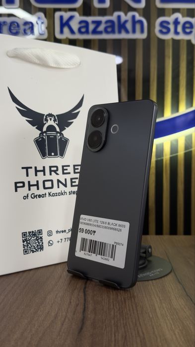 Vivo V60 lite 128Gb/8Gb С гарантией!