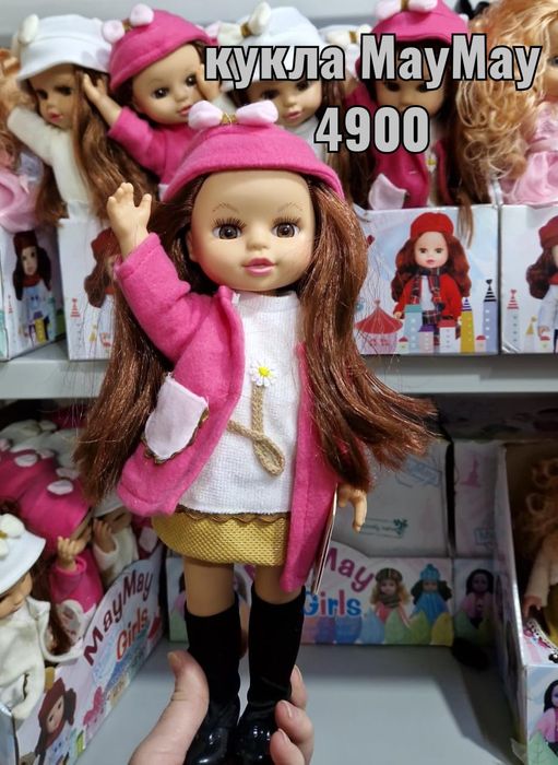 Игрушки детские разные