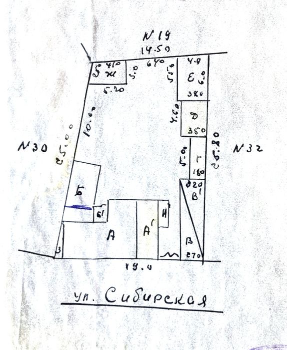 4 сотки , Бадамзар , внутри махали