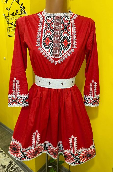 Народна носия за празник