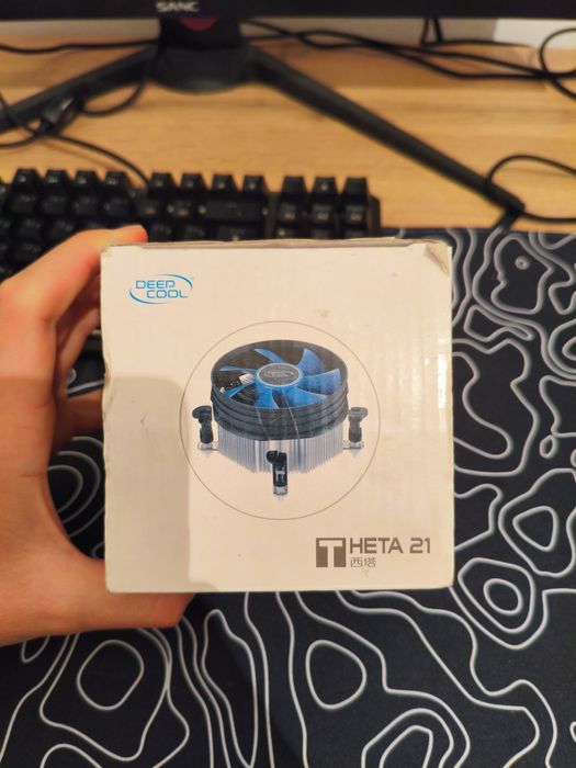 Куллер от дипкула