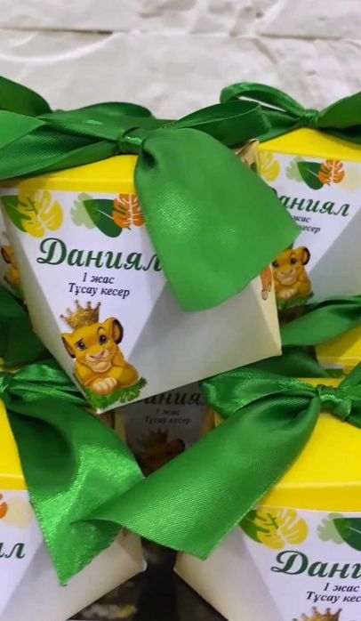 распечатка тойбастар бонбоньерки