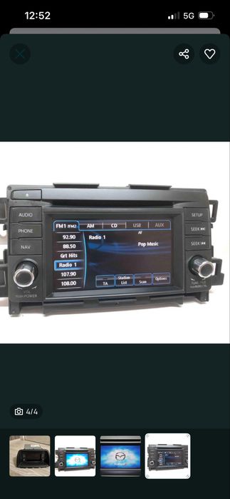 Mazda cx-5 последни части- подарък