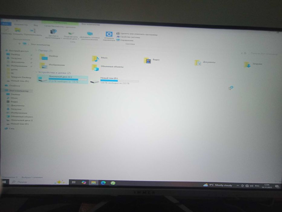 Игровой компьютер Zttech