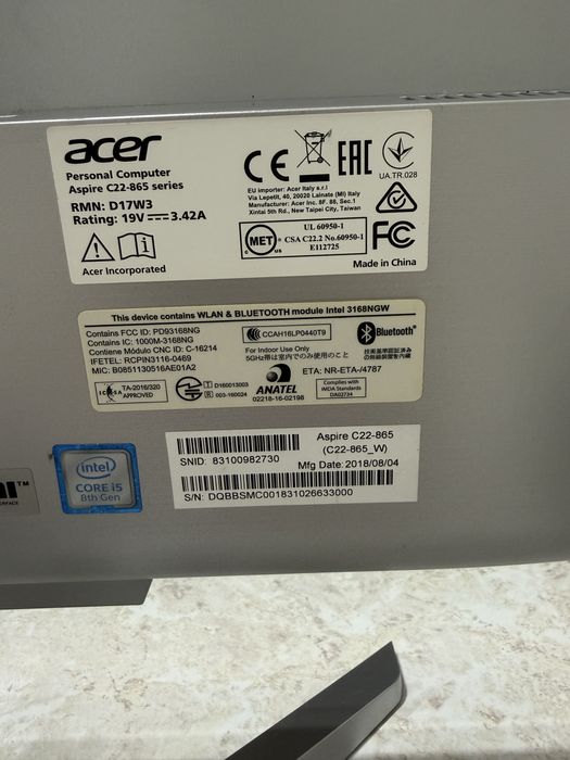 Acer Aspire C22-865 / Core i5 / 21.5” Full HD