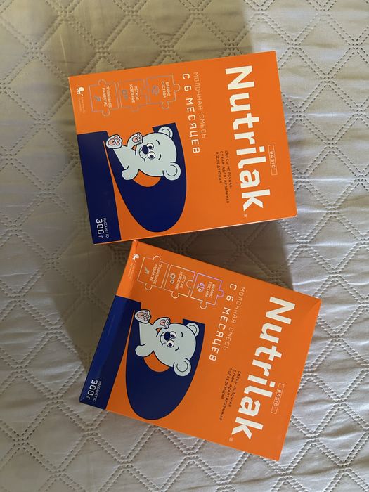 Продам смесь детская Nutrilak2