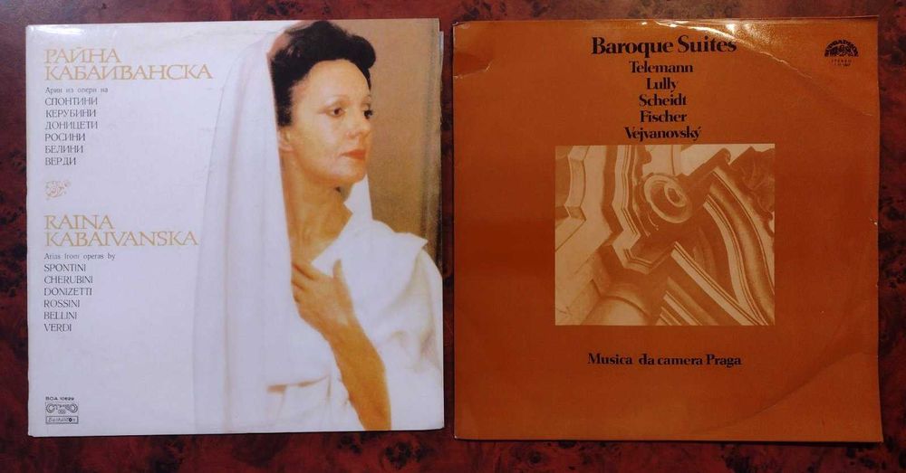 Грамофонни плочи - класика