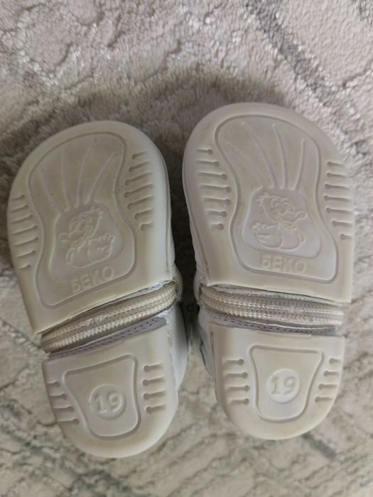 Беко буйки 10 номер