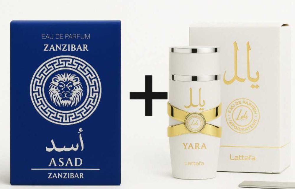 Комплект 2 броя луксозни арабски аромати от Lattafa