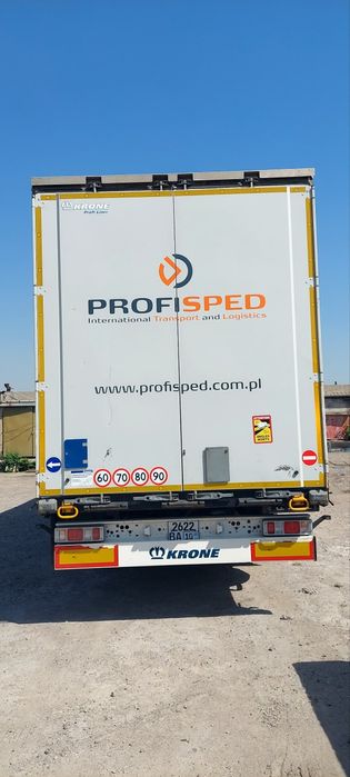 Срочно продается прицеп 2019 г