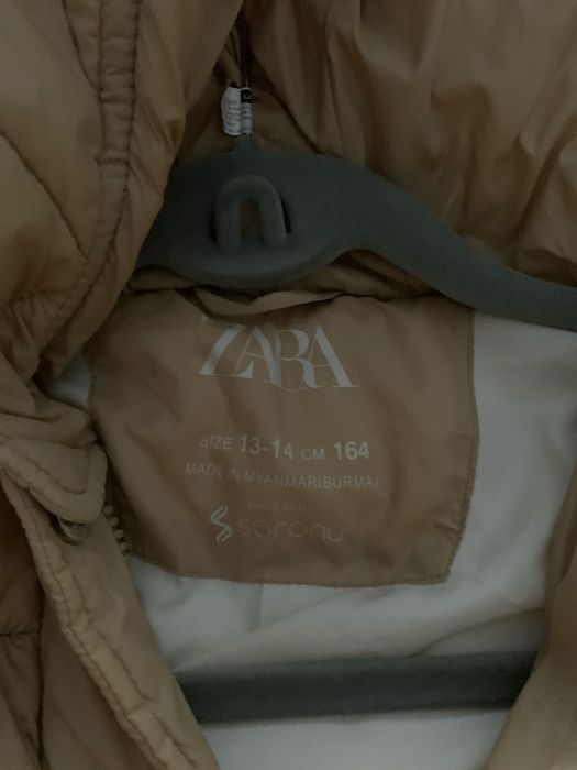 Якетмъжко и за момиче