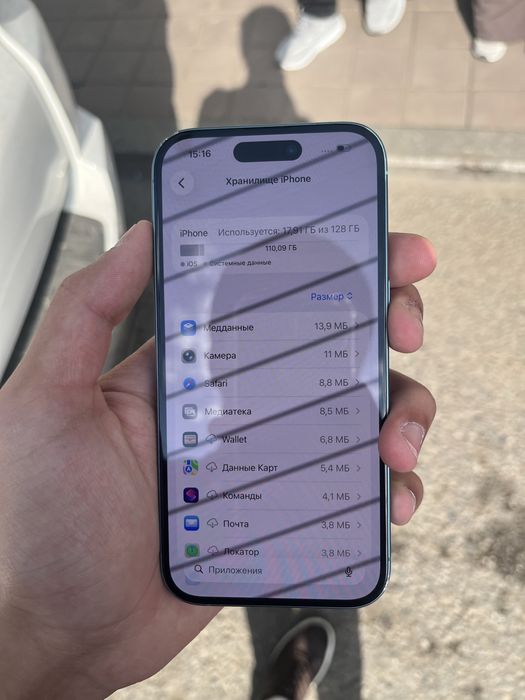 Продам Iphone 16 128gb 89%