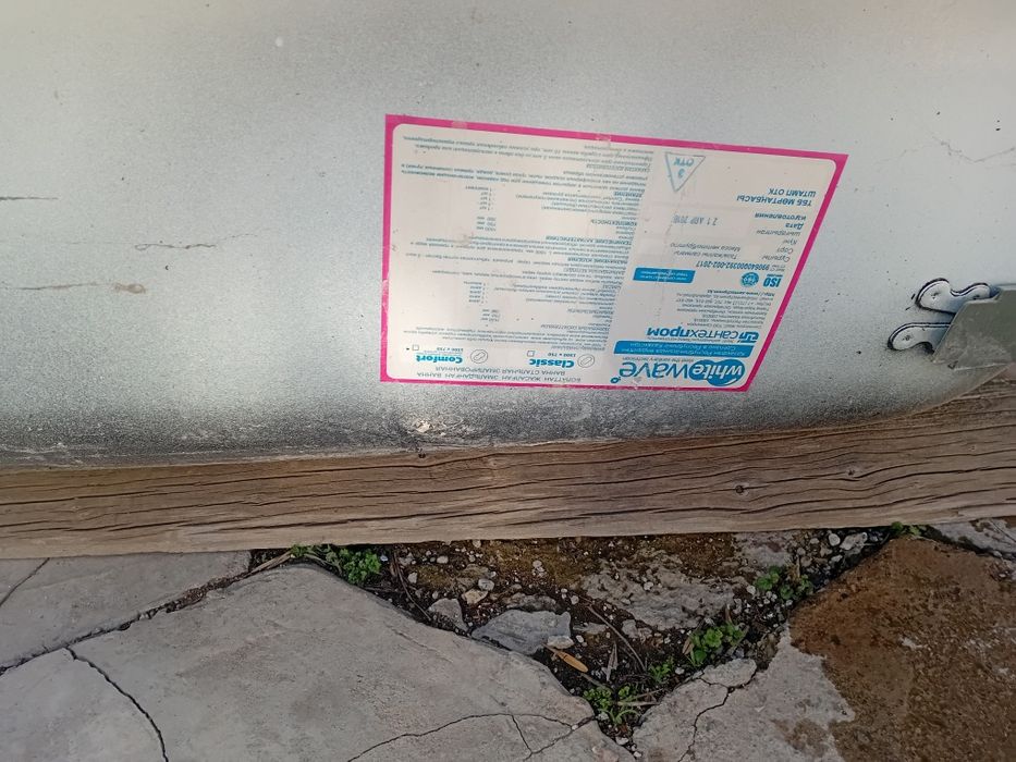 Продам ванну в отличном состоянии